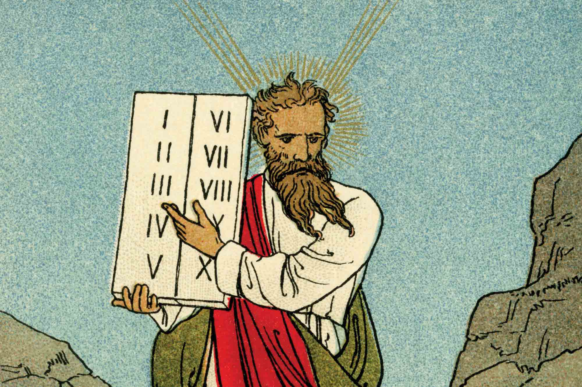 Old Testament
