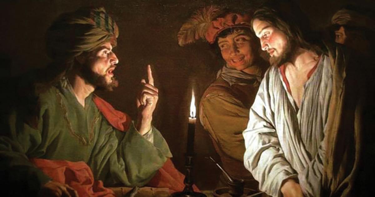 Quién era Caifás? | Faith Magazine