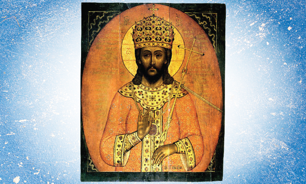 Christ Tsar